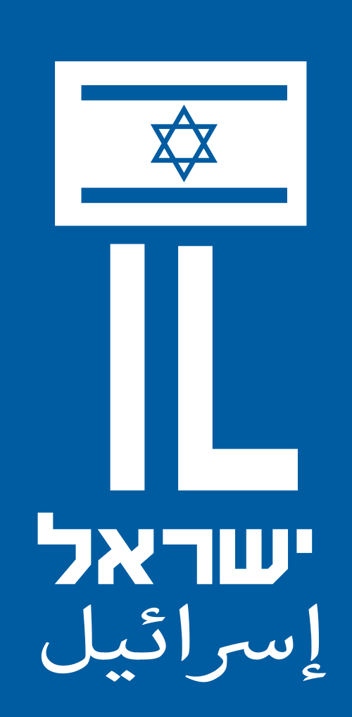 IL